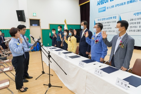 광양제철소, ‘교통재능봉사단’ 발족
