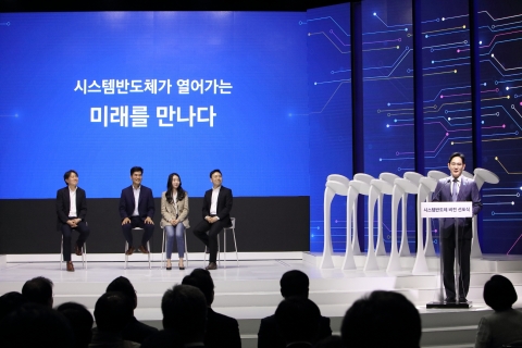 “유능한 인재 영입” 밝힌 이재용···1호는 ‘AI전문가’ 세바스찬 승 교수