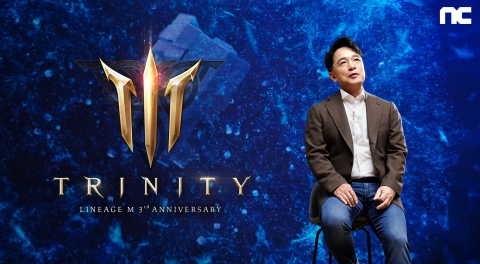 ‘택진이형’ 상반기만 133억원 수령···게임 업계 연봉 킹