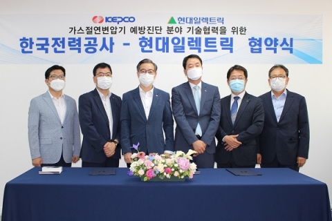현대일렉트릭-한전, 기술 고도화 ‘차세대 전력시장’ 공략