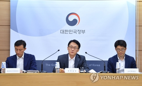 기재부 “세수 느는 만큼 거래세 인하···증세 아냐”(일문일답)