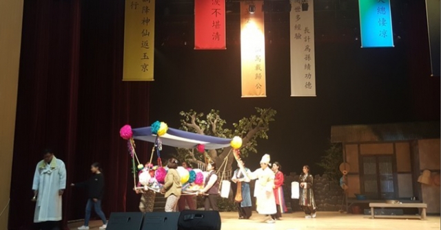 (사)청강창극단 가족국악뮤지컬 ‘꽃가마타고’ 앵콜공연