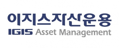 이지스레지던스리츠, 5일 코스피 신규 상장