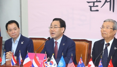 통합당 “새로운 해법 아닌 세금폭탄”