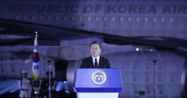 문재인 대통령이, 25일 서울공항에서 열린 6·25전쟁 70주년 행사 참석.