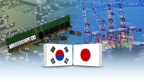 일본 언론 “일본의 수출규제···한국의 탈일본 국산화 가속”