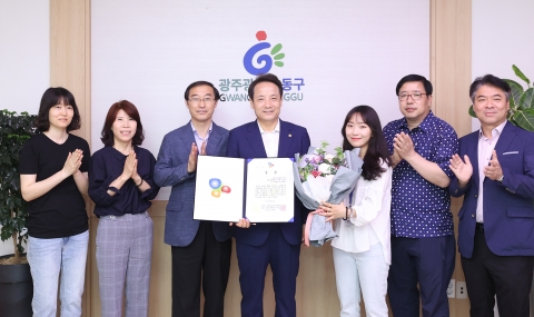 임택 광주 동구청장, ‘2020 거버넌스 지방정치대상’ 수상