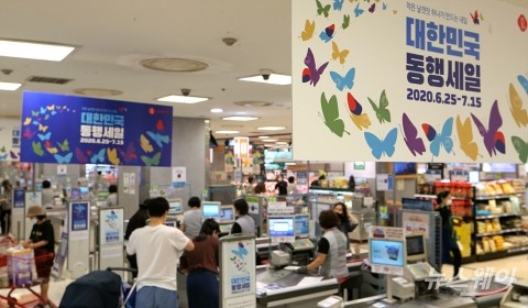 10월 소비자물가 0.1%↑···농산물 18.7%↑·통신비 21.7%↓