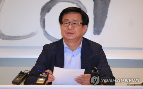 정정화 위원장 사퇴···‘반쪽 공론화’ 지적에 산업부 “유감”