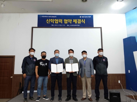 전주시, 드론축구 우수인재 양성 ‘최선’