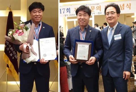 서울시의회 정진술·송도호 의원, ‘전국지역신문협회 의정대상’ 수상