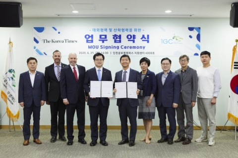 인천글로벌캠퍼스운영재단-코리아타임스, 대외협력 및 산학협력 업무협약 체결