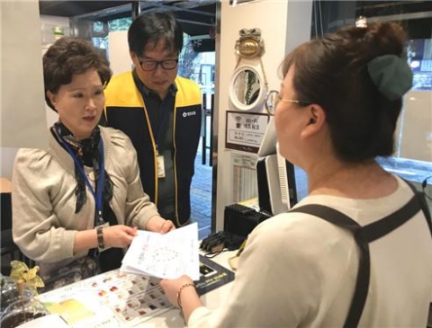  걸그룹 `모모랜드`, 다문화가정에 여성용품 기부 外