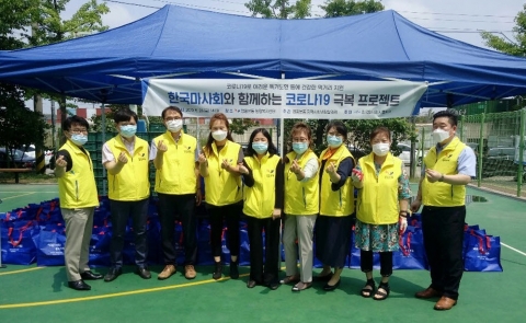한국마사회 시흥지사, 취약계층에 ’건강꾸러미’ 전달