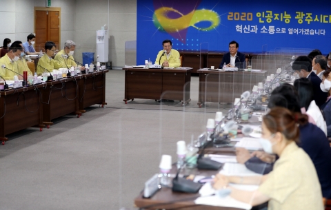 광주혁신추진위, 창업·벤처 클러스터 조성 권고