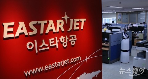 이스타항공, 다음달까지 직원 절반 정리해고 추진