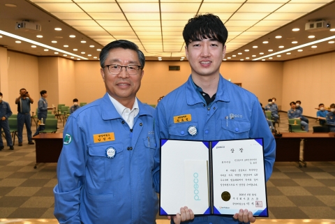 광양제철소, ‘상반기 OJT 우수사례 발표대회’ 개최