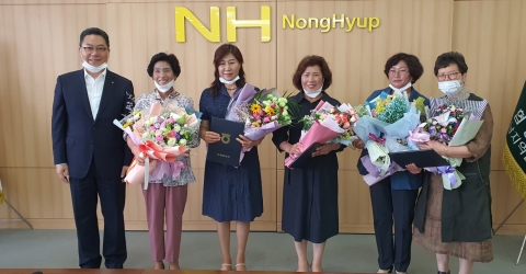 전남농협, ‘2020년 농가주부모임전남연합회 이사회’ 개최