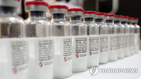 코로나 치료제 렘데시비르 1병 46만원···중환자는 최대 509만원