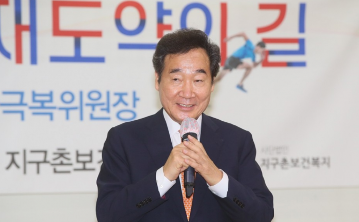 이낙연 더불어민주당 의원. 사진=연합뉴스 제공