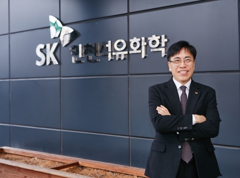 최윤석 SK인천석유화학 사장 “디지털 안전·보건·환경 시스템, 신성장동력 될 것”