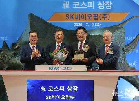 SK바이오팜의 고민···주식대박 ‘줄퇴사’ 말고도 더 있다