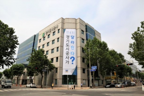  공정입찰 시스템 도입 위한 정담회 개최 外