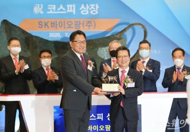 IPO 역사 새로 쓴 SK바이오팜···수요예측부터 상장까지(종합)