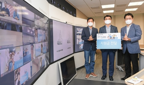 기아차, 코로나 극복 기여한 창업기업 지원