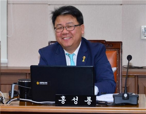 홍성룡 서울시의원, ‘재난관리기금 설치 및 운용 조례 일부개정 조례안’ 통과