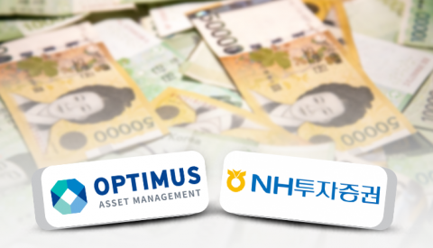 금감원, ‘옵티머스’ 관련 6일부터 NH투자증권 현장검사