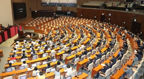 미래통합당, 종부세 완화 법안 발의 이어져
