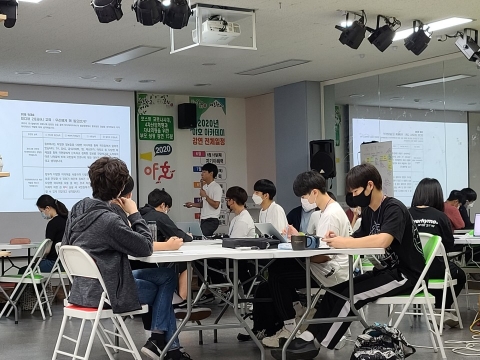 전주시, 청소년의 비판적 성찰 역량 함께 역량 키운다