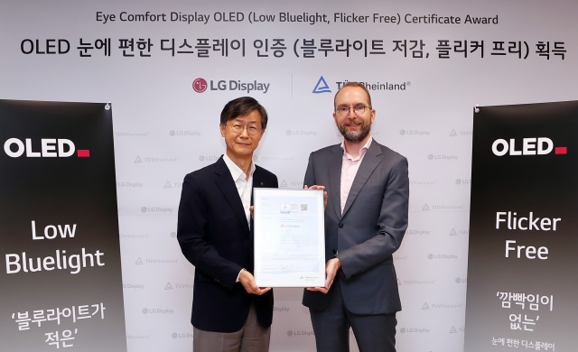 LG디스플레이 OLED TV 패널, 눈 편한 ‘플리커 프리’ 인증