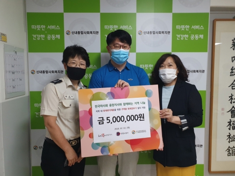 마사회 중랑지사, 재난취약계층 주택용화재경보기 설치 지원