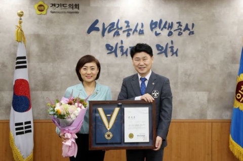 안혜영 경기도의회 부의장, ‘한국스카우트 감사장’ 수상