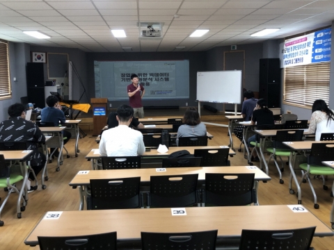 전주기전대학, ‘부안군 창업·창직 지원사업’ 창업교육 실시
