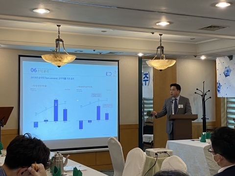 이엔드디, 코스닥 이전 “미세먼지 저감 촉매시스템 강점”