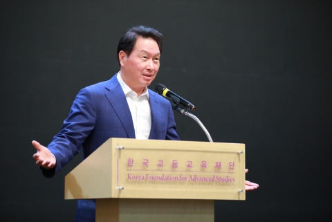SK 이천포럼 개막···최태원 “변화의 발판 삼아 끊임없이 성장”