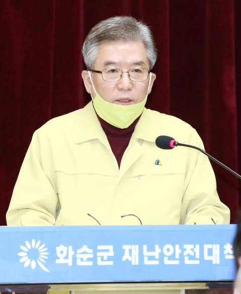 화순군, 8일 하루 보건소 일시폐쇄···긴급방역 완료