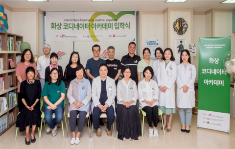 한림화상재단, 국내 최초 ‘화상 코디네이터 아카데미’ 개최