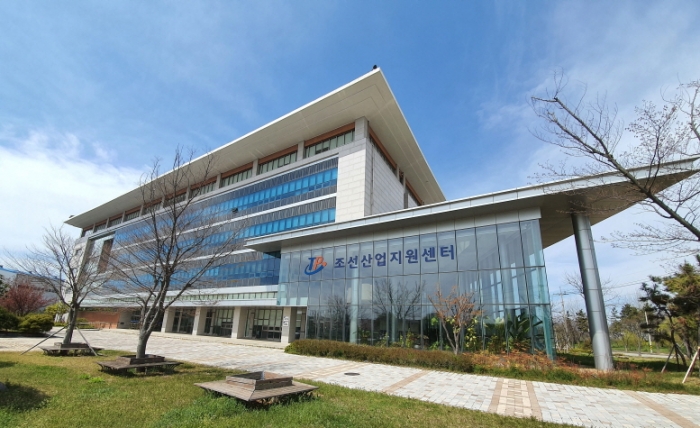 영암 전남테크노파크 조선산업지원센터 전경