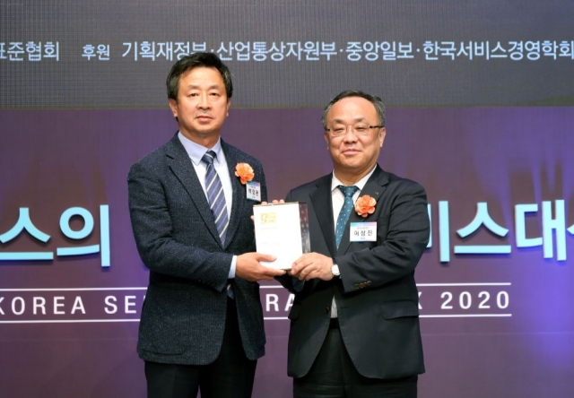 대우건설 아파트 브랜드 ‘푸르지오’···한국서비스대상 수상