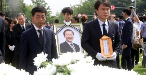 정두언·노회찬·성완종 등 스스로 세상 등진 정치인