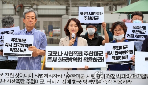 경찰, ‘해운대 폭죽 난사’ 주한미군 엄중 처벌키로···수사 착수