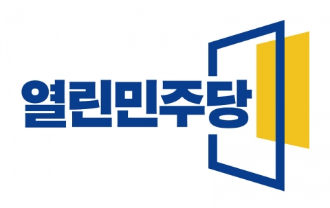 열린민주당 “박원순, 천만 촛불 광장 지켜”