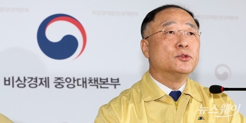 3기 신도시 민영주택 생애최초 특별공급 15% 신설