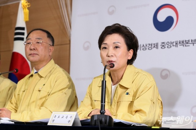  김현미 “재건축 규제 완화 계획 없다”(일문일답)