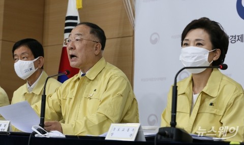 정부 “다주택자 증여 시 취득세율 인상 방안 검토중”