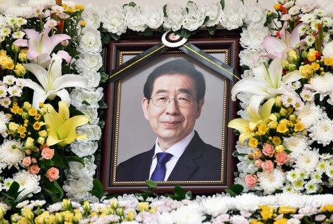 故박원순 시장 분향소 오늘 서울시청 앞 설치완료···내일부터 시민 조문